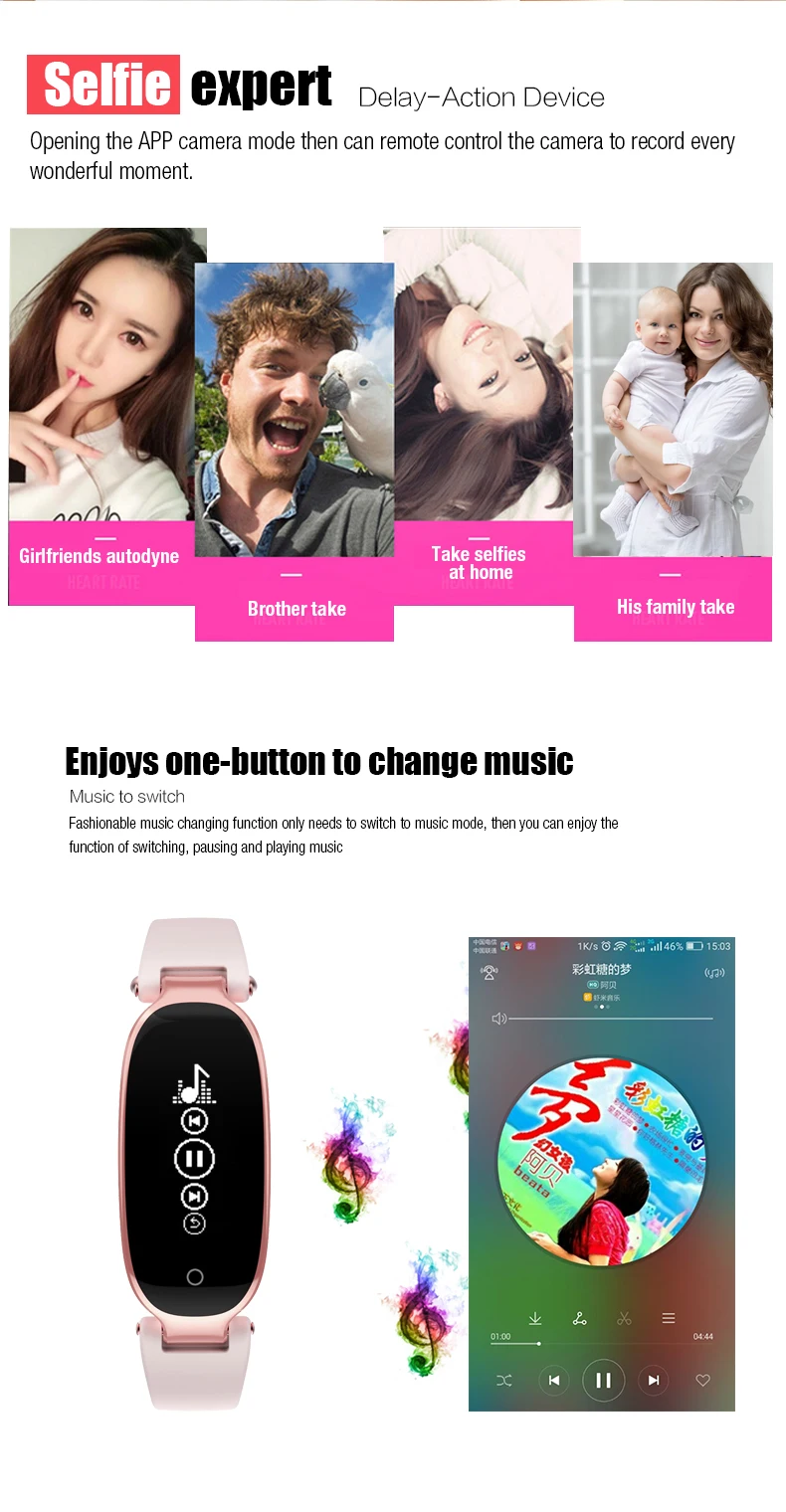 S3_SMART_WRISTBAND_HR_BRACELET_ (13)