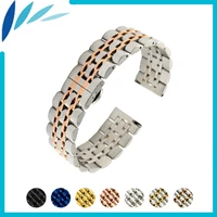Watches Accessories