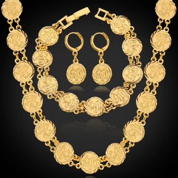 

Hot Dubai Gold Color Jewelry Sets Necklace Bracelet Earrings For Women Ethnic Islamic Religion Muslim Allah Coin Set NEH5107