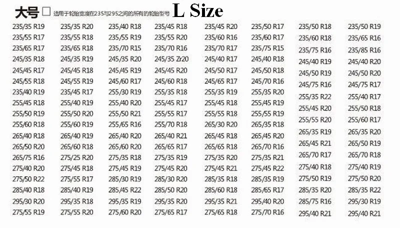 45x4,5x1,5 см автомобиль снег шины противоскользящие цепи зимние цепи Размер M утолщенной говядины сухожилия транспортных средств колеса противоскользящие шины цепи