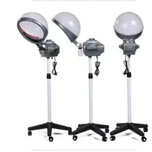 Инфракрасное масло для выпечки машина для переодевания волос Паровая машина бытовая Вертикальная масло для выпечки машина уход питание волос машина для волос S