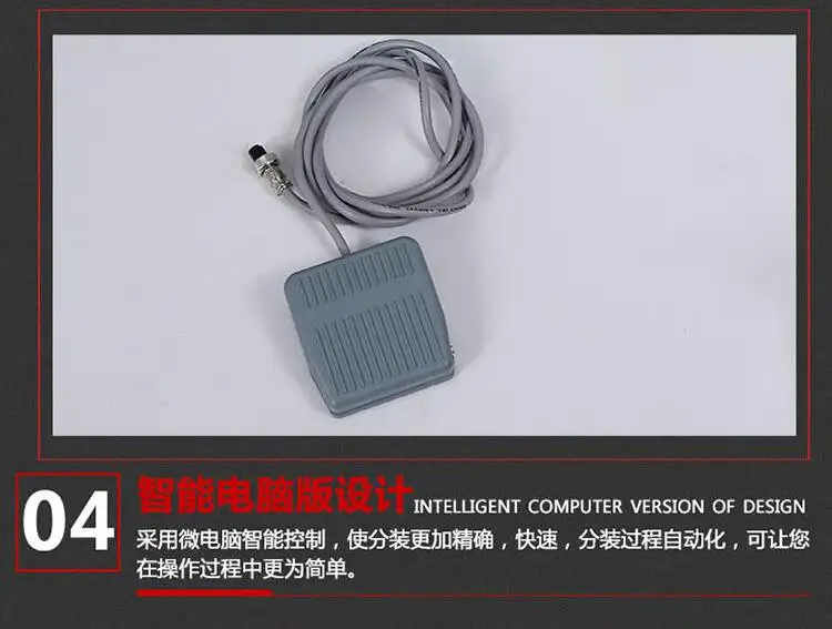 QQ20180804155518