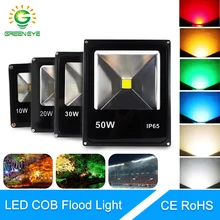 Зеленый светодиодный прожектор 10 Вт 20 Вт 30 Вт 50 Вт RGB AC 90~ 265 В Светодиодный прожектор Наружное освещение водонепроницаемый проектор отражатель лампа