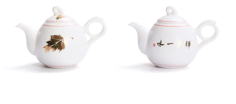 215 мл Белый Фарфор золотой кленовый лист чайник керамический китайский чайный набор кунг-фу варить чай горшок чайник творческий домашний