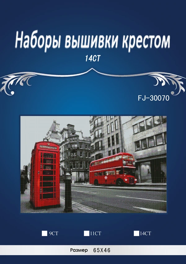 Наборы для вышивания крестиком с красными розами 14CT Наборы для вышивания крестиком наборы для вышивания рукоделие oneroom - Цвет: Оранжевый