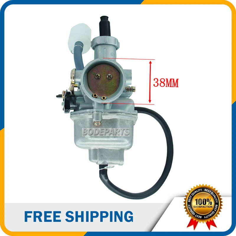 HK 162 PZ26 26mm 26 125cc ATV Dirt Bike Quad Carburetor For HONDA CB125