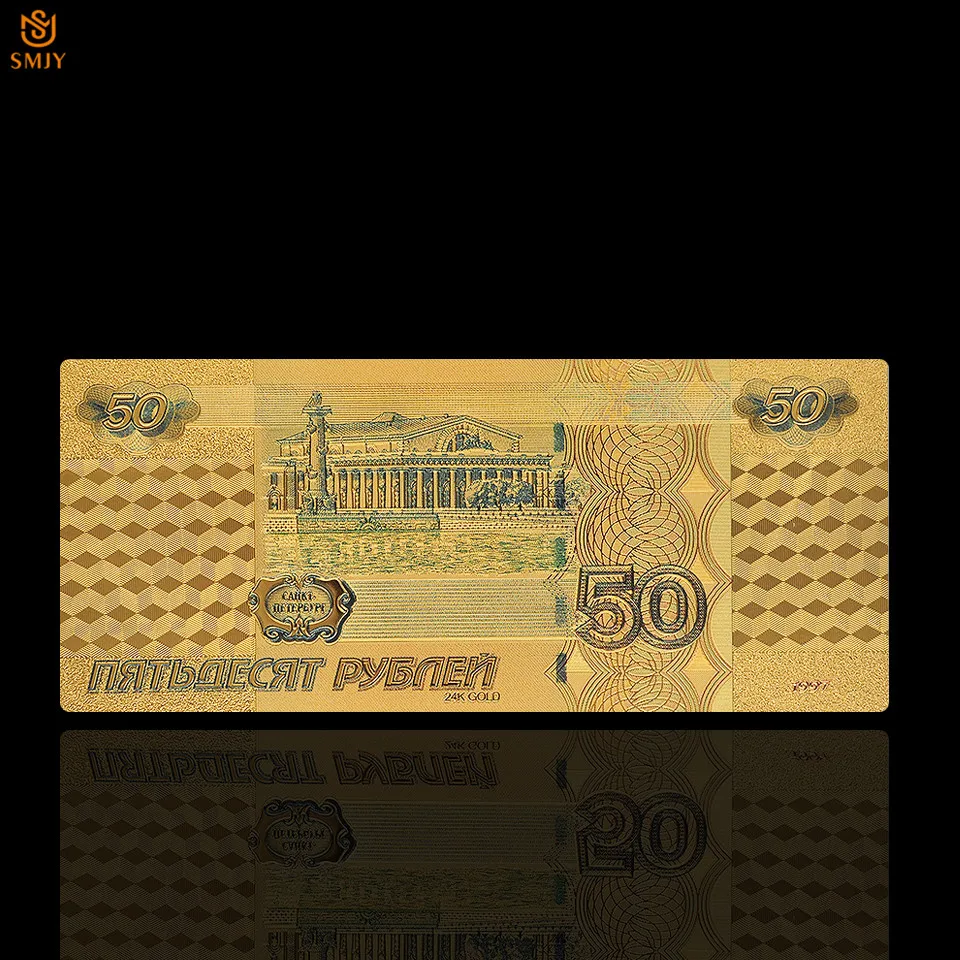 SMJY-Note-RUC-logo-50 (3)