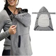 Baby Backpack Cloak Blanket-Carrier Sling Warm-Wrap Grey Cover Windproof Funtional Winter