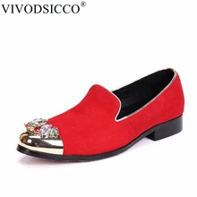 VIVODSICCO модные вечерние мужчин для вечеринки, свадьбы ручной работы мужские лоферы модельные туфли Мужчин's туфли без каблуков из натуральной замш