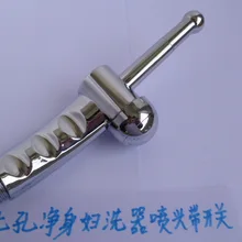 Семь отверстие спринклерной Чистая тела спрей для биде сопла беременная женщина мыть задницу PP вагинальный Туалет пушки после полоскания