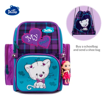 

Delune Cat Print School Bag Girls Orthopedic Children Fold Satchel Backpack School Shoes change Bag Gift Mochila Infantil