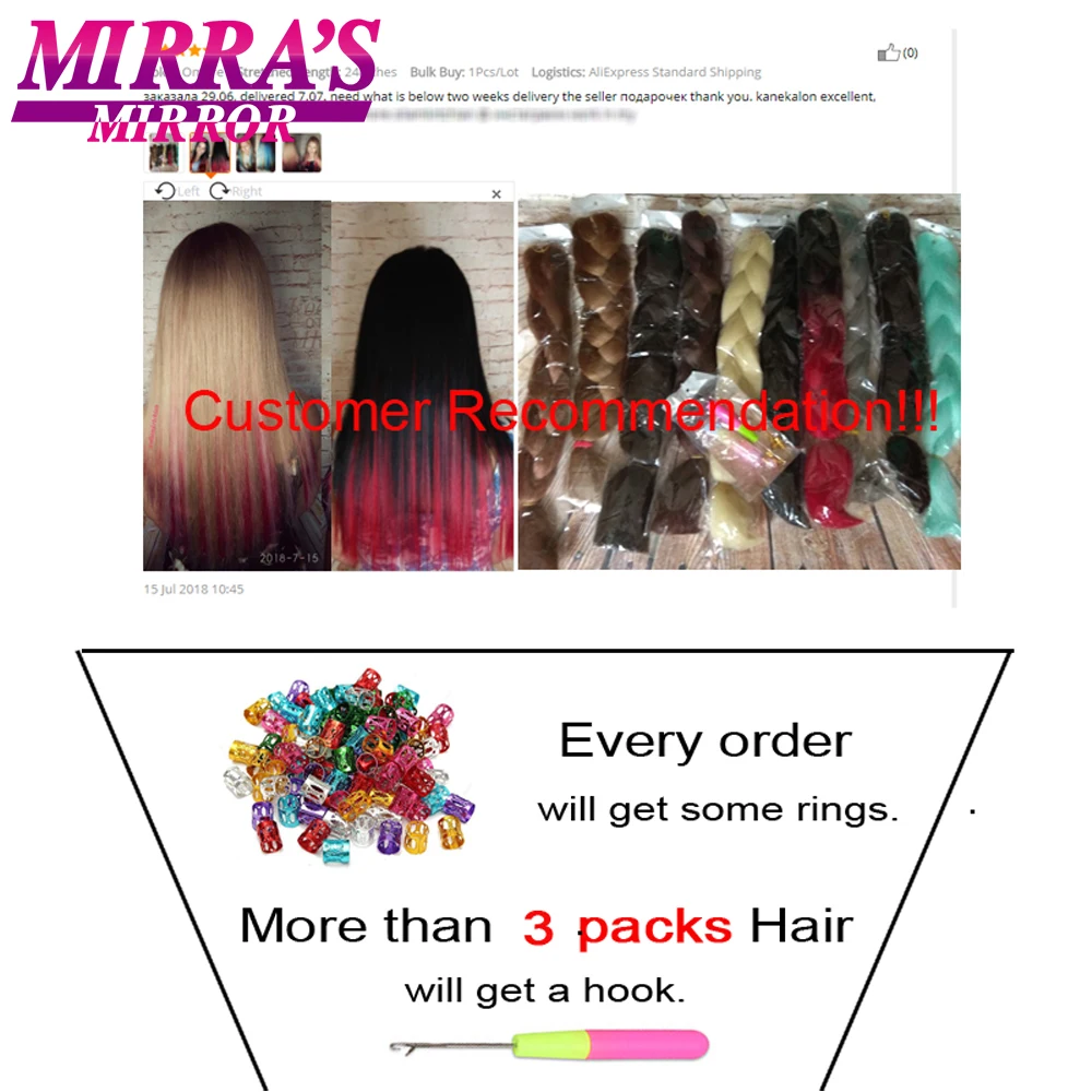 Mirra's Mirror 24inch 100g Synthetic Braiding Hair Extensions Crochet Hair Braid Ombre Jumbo Braids Hair Pink 2 Tone