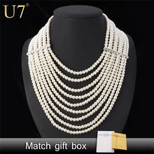 U7 Africana Del Grano de Múltiples Capas de La Perla Simulada Collar de Joyería de Moda Largo Collar de la Mujer Regalo de Boda N406