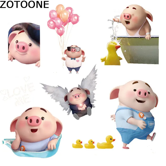 

ZOTOONE Cute Meng Meng pig accessories accessories heat transfer DIY offset printing clothes affixed with hot stamping pattern D