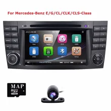 Wholesale! car radio DVD for Mercedes E G class W211 W464 CLS GPS NAVI with Radio 2 din for W211 E class 2002-2008 3G CANBUS CAM