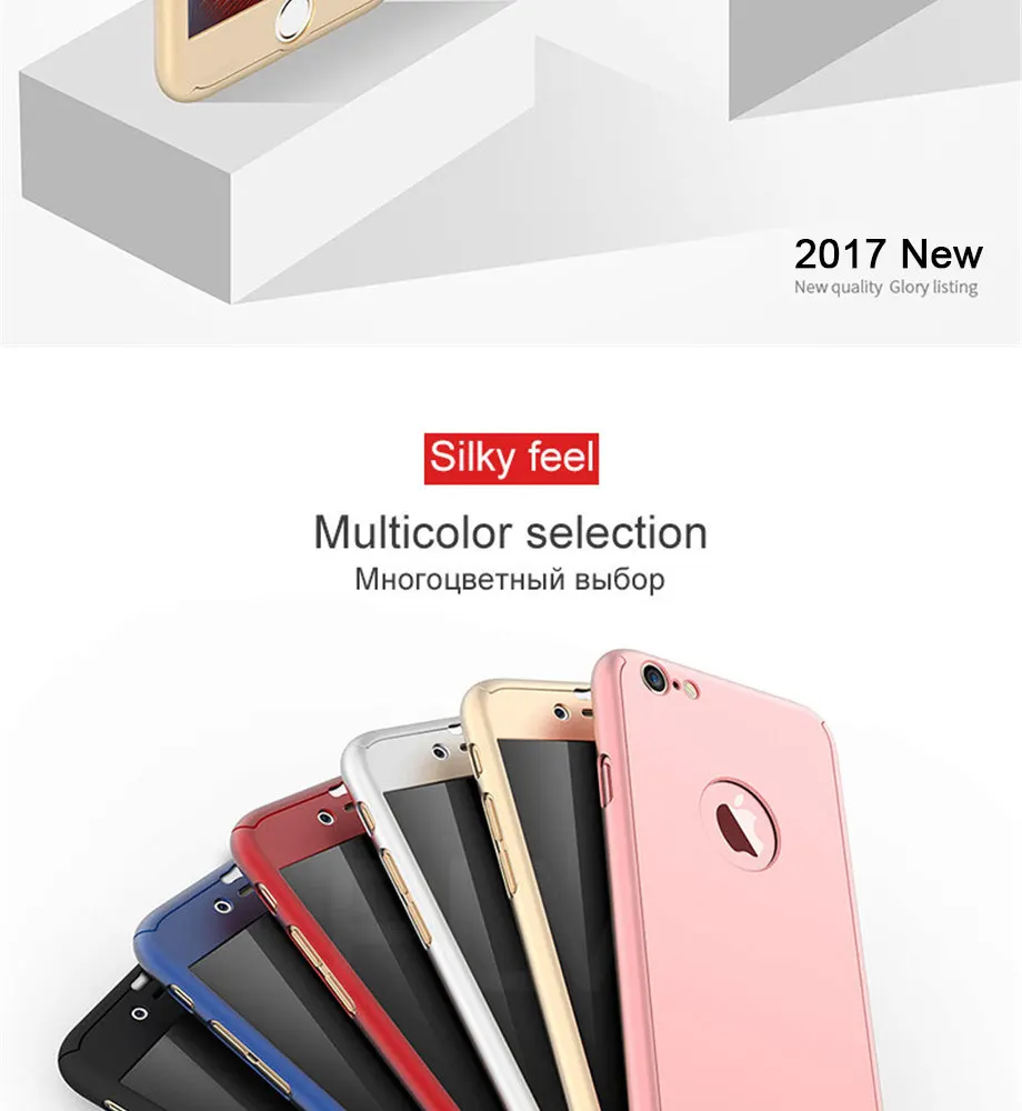 Чехол Gold Orchid 360 для iPhone 6, 6s, 7 Plus, чехол, ударопрочный, полная защита, закаленное стекло для iPhone 5, 5S, 8, 8 Plus, X