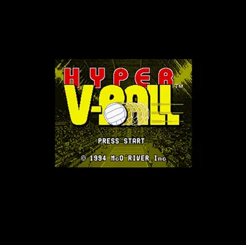 

Hyper V-Ball NTSC Version 16 Bit 46 Pin Big Gray Game Card For USA Game Players