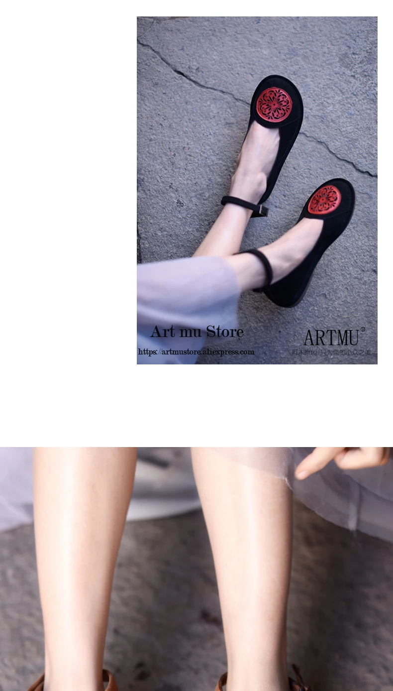 Artmu/оригинальная винтажная женская обувь с закрытым носком; удобная мягкая застежка; обувь ручной работы из натуральной кожи; цвет черный, кофейный; 808-50