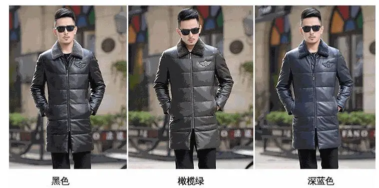 QQ20180820165555