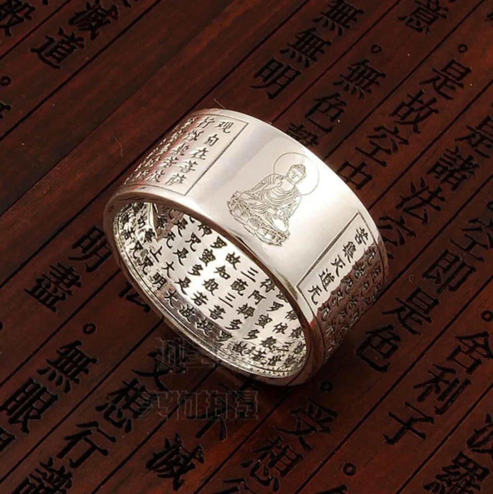 

7#--13#- 100% S999 Sterling Silver Ring Paramita Heart Sutra Rings Carved Sakyamuni Buddha Size suit : 53MM-71MM ,