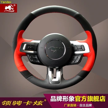 

Yandex for ford mustang 2015 special modified hand-stitched leather steering wheel cover to cover Genuine leather