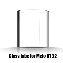 2 шт. оригинальный vapesoon заменяемое пирексное стекло трубка для Melo 22 распылитель Стеклянная емкость