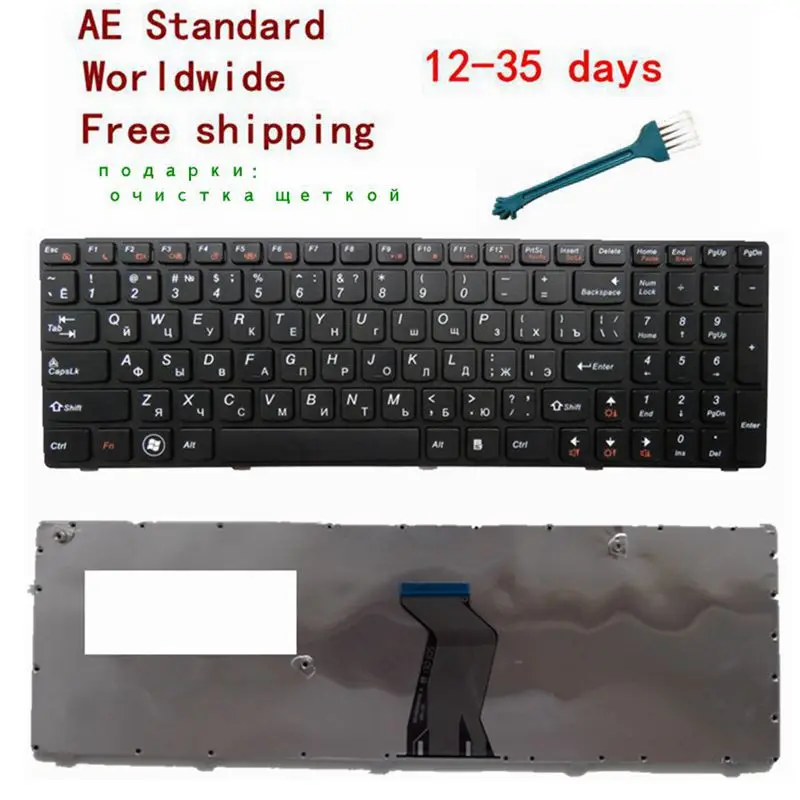 

RU black New laptop keyboard FOR LENOVO V570 V570C V575 Z570 Z575 B570 B570A B570E V580 V580C B570G B575 B575A B575E B590 B590A