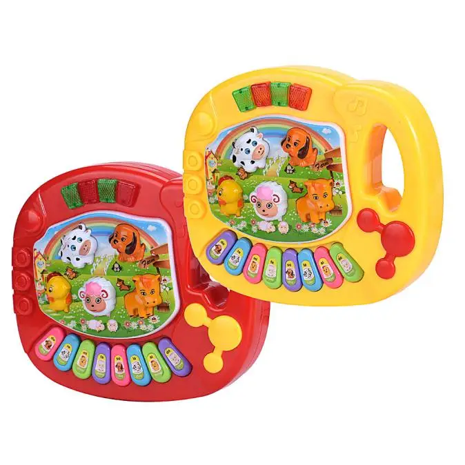 

HIINST Toy musical instrument gender unisex Children's musical toys music instruments for kids set Kids instruments toys spt11