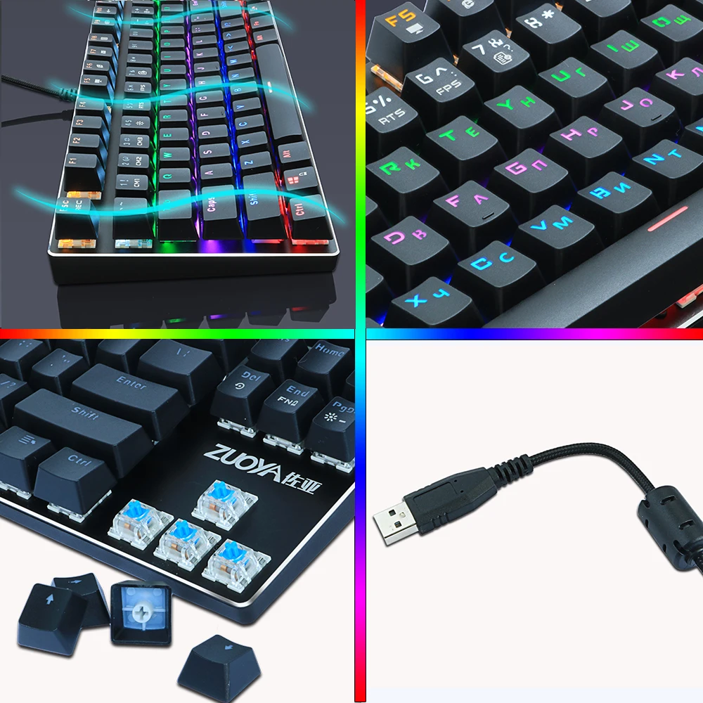 Najtaniej Mechaniczna klawiatura do gier Anti Ghosting niebieski czerwony przełącznik przewodowy usb LED mouse 87key RGB Mix podświetlana klawiatura do laptopa Gamer PC