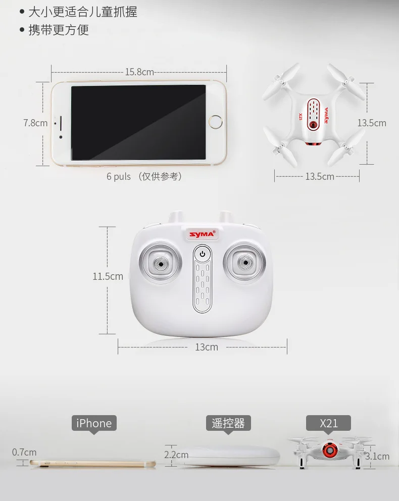 Syma oficial x21 mini zangão rc quacopter