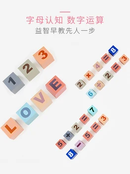 

Ant Infant children building blocks assembling toys 1-2 years old baby large wooden 3-6 years old boy girl puzzle game