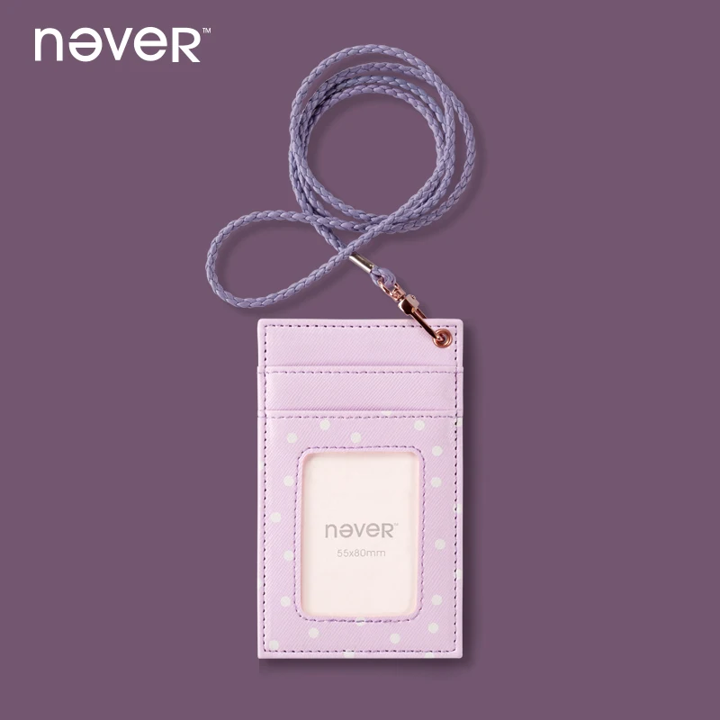 

Never Name Lanyard Student Employee Neck Card Holder Pu Leather Badge Holder Id Work Licensing Holder Office & School Supplies