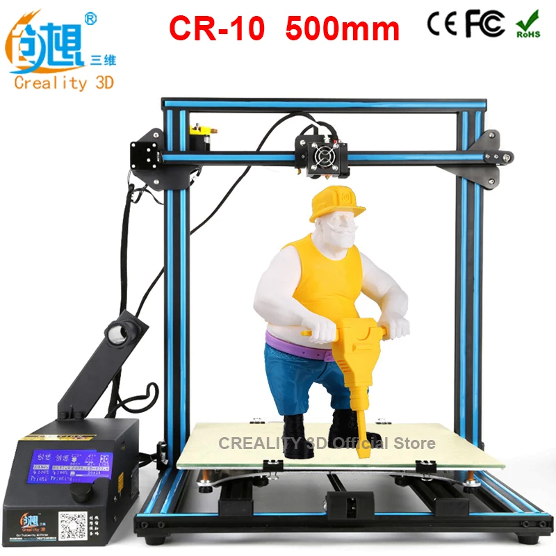 CREALITY 3D CR 10 large 3d Color Printer 500 500 500mm 3d printing kit FDM Injection