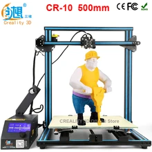 CREALITY 3D CR-10 большой 3d Цветной Принтер 500*500*500 мм 3d печать комплект FDM Литья ЧПУ 3d принтер + Алюминий и Стекло Очаг