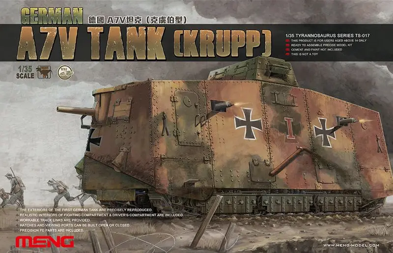 Meng МОДЕЛЬ TS-017 1/35 Пособия по немецкому языку A7V бак(Круппа)-масштабная модель комплект
