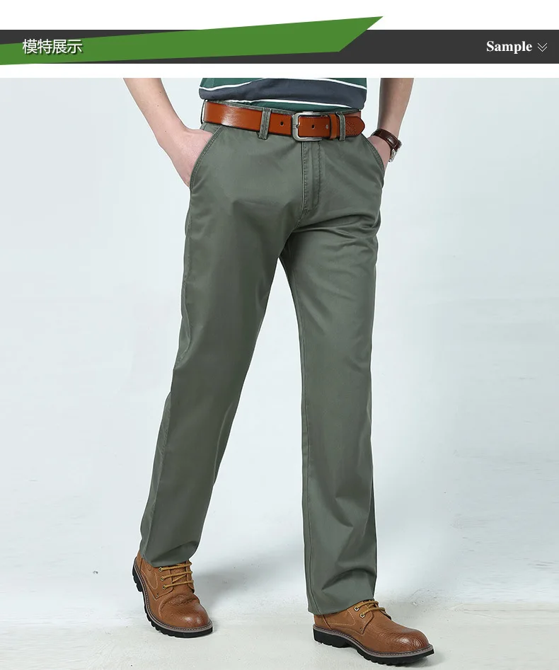 Деловые рабочие повседневные брюки мужские длинные прямые из чистого хлопка одноцветные длинные штаны черные армейские зеленые хаки размера плюс