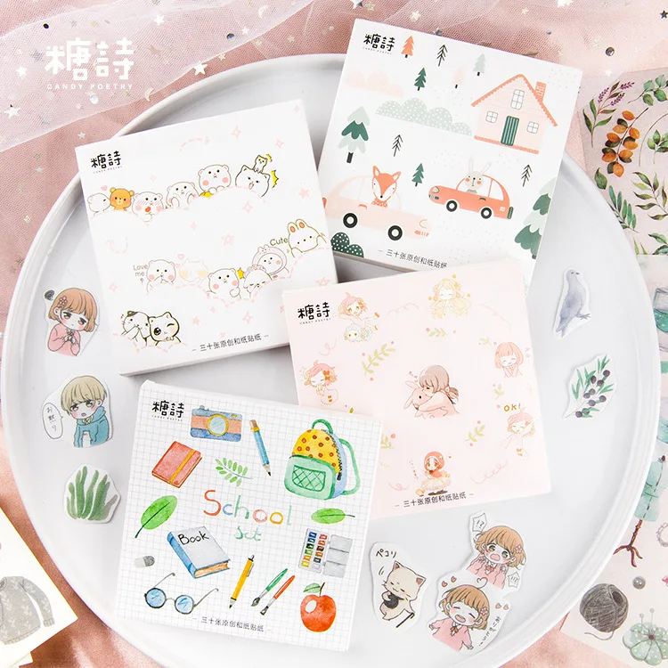 

8 pcs/lot Cute Institute Series Animals Bullet Journal Decorative Stationery Stickers Scrapbooking DIY Diary Album Stick