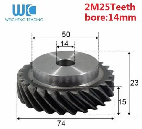 Винтовое зубчатое колесо 1,5 мод 50 зубьев внутреннее отверстие 15 мм шпоры и спиральные зубья маленькие 45# стальные зубчатые колеса