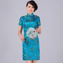 Lake blue Traditional Chinese Classic Dress Mujere Vestido Women’s Satin Cheongsam Mini Qipao Size S M L XL XXL XXXL 4XL 5XL 6XL