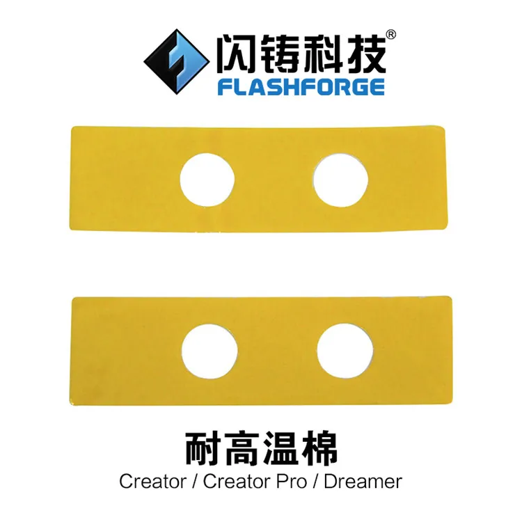 Flashforge 3D принтеры запчасти Creator Pro мечтатель сопла температура хлопок Замена керамическая изоляционная лента