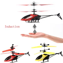 Летающий мини rc infraed индукции вертолет мигающий свет toys for kids dropshipping бесплатная доставка m27