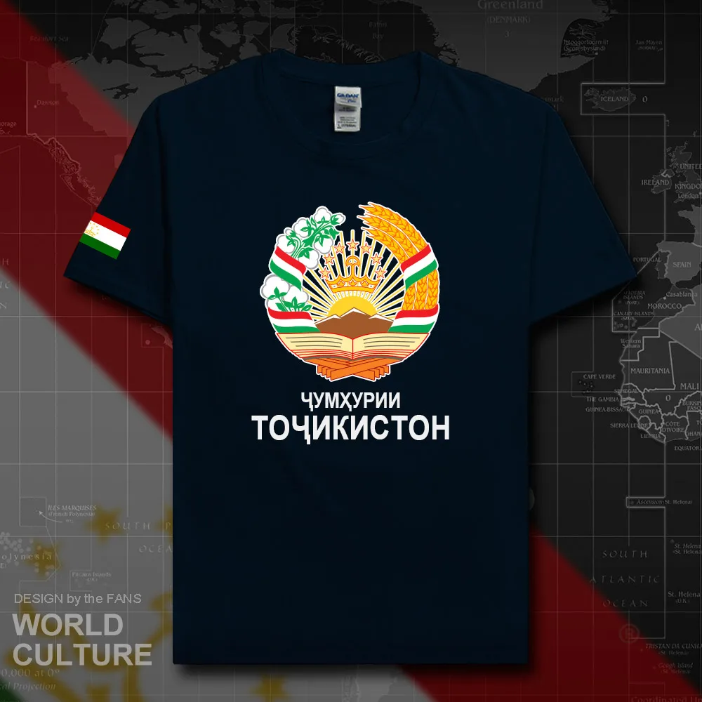 HNat_Tajikistan20_T01navy