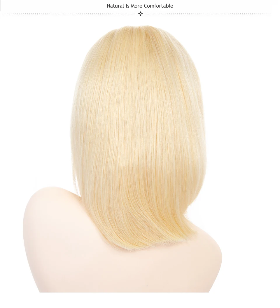 lace frontal wigs