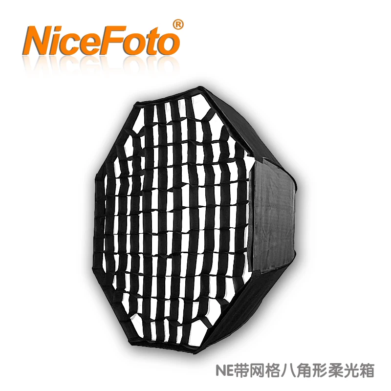 

NiceFoto studio flash softbox economic type mesh softbox ne08 - phi . 80m