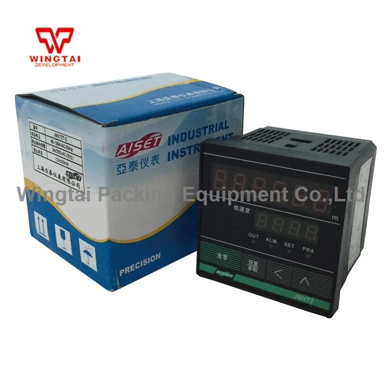 

JMX Series Electronic Meter Counter or Linear Velocimeter Digital Display