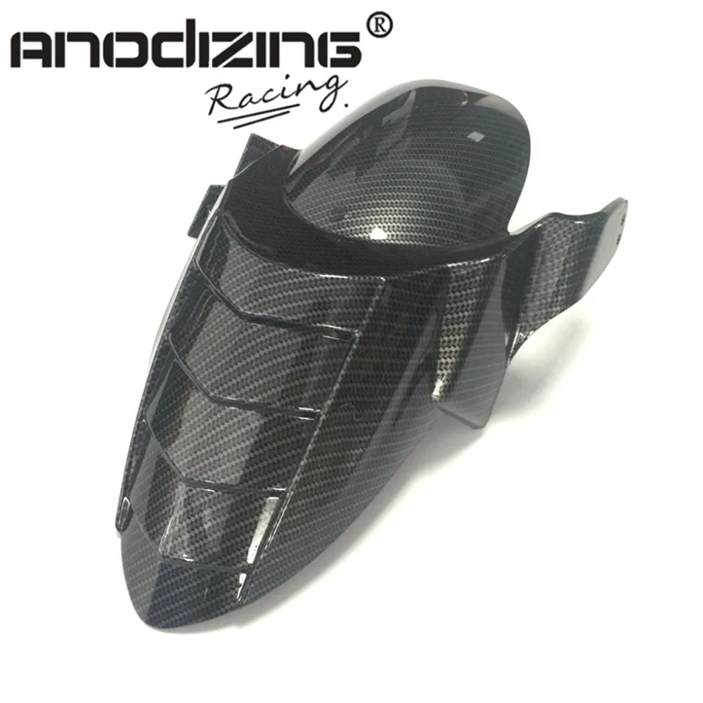 

Modified Motorcycle Imitation Carbon Parts NMAX Rear Fender Mudguard Hugger Splash Guard For YAMAHA NMAX 155 16-18