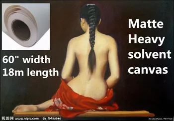 

60in Solvent Matt Poly-cotton Canvas 420gsm 35%cotton 65%polyester Digital printing