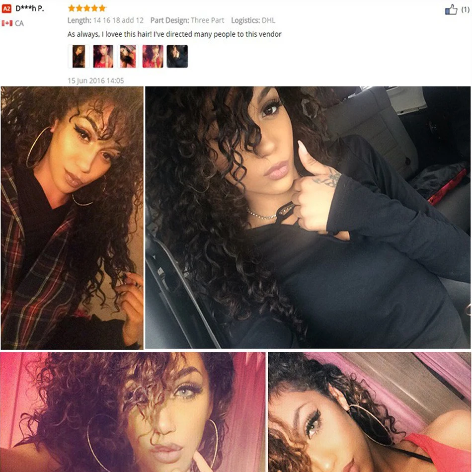 bundles with closure curly