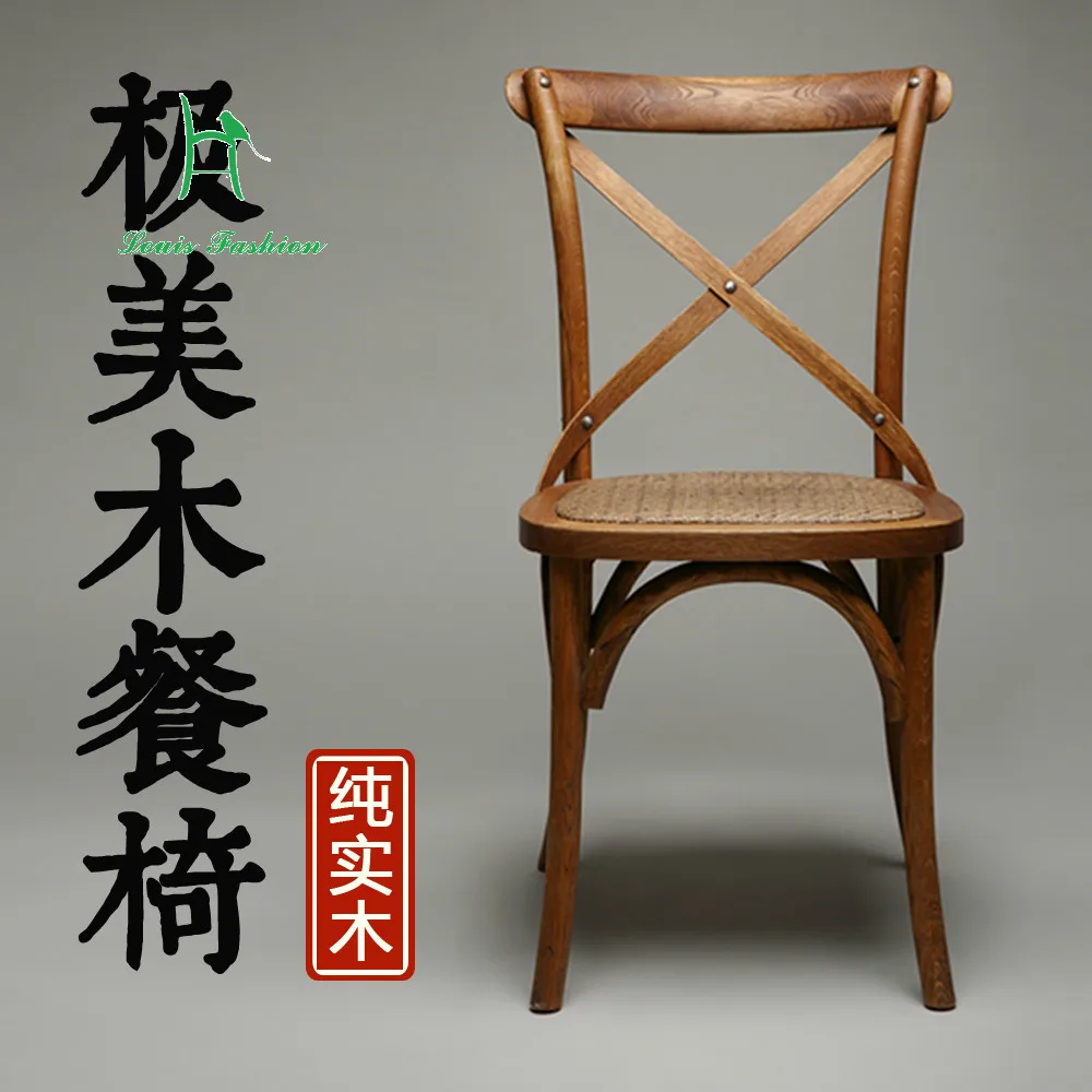 

American country retro chair logs old chair backrest wooden cross French cafe loft back fork seat