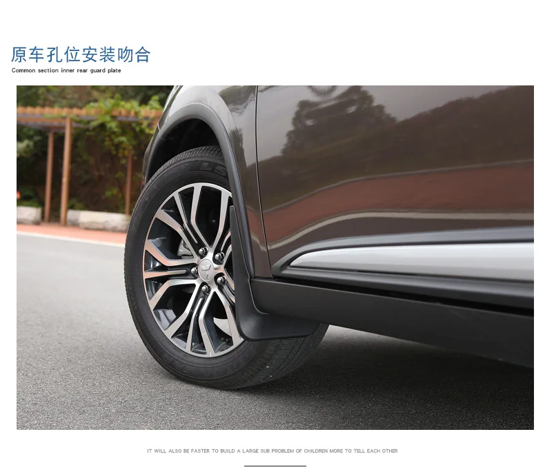 

SHCHCG For Mitsubishi Outlander 2013-2018 Front Rear Mudguard Black Mud Flaps Splash Guard Dirt Protector Mudflaps Cover 4Pcs